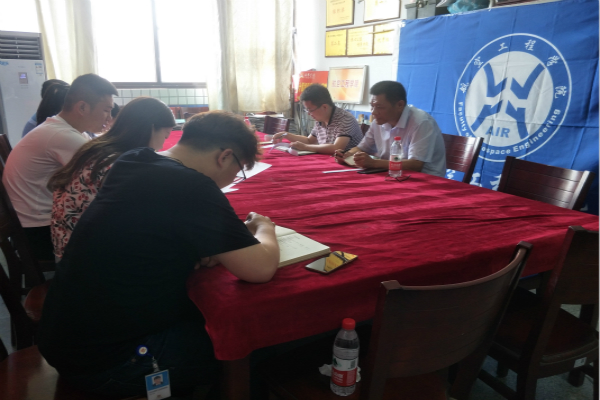 600X400QQ图片20190621143554.jpg