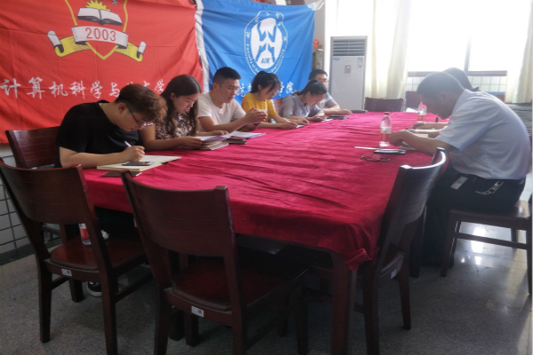 600X400QQ图片20190621143547.jpg