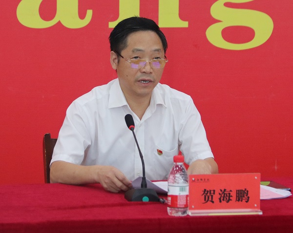 2.贺校长作动员讲话.jpg