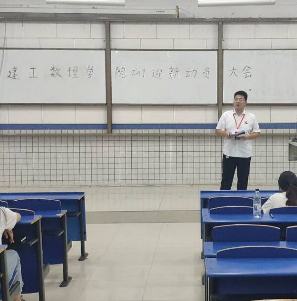 600宽(1).jpg