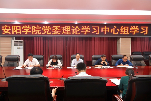 微信图片_20190913073650.jpg 微信图片_20190913073650.jpg