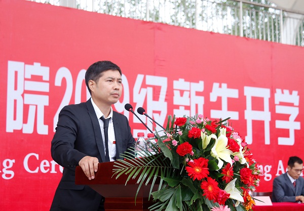 13.教师代表李树锋发言.jpg