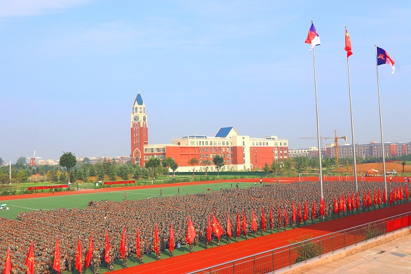 8.动员会现场.jpg