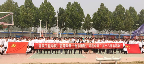 600宽(4).jpg