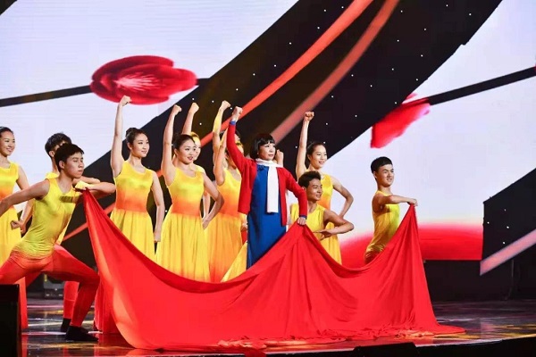 微信图片_20190901133913.jpg