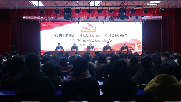 图1：会议现场.jpg