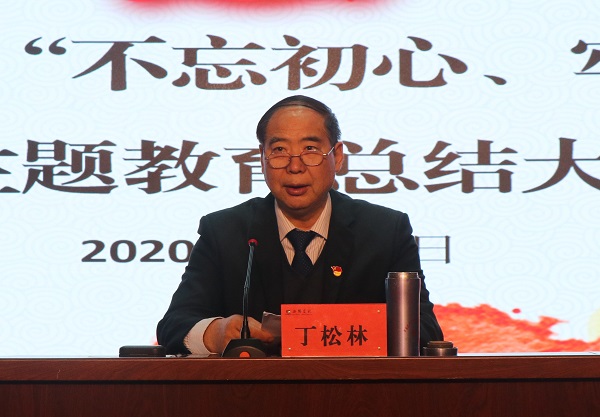 图2：丁松林作指导讲话.jpg