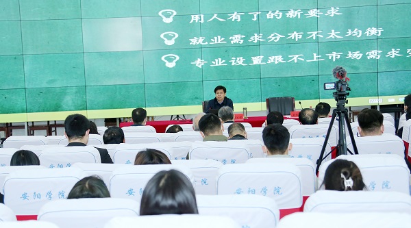 微信图片_20201125075021.jpg