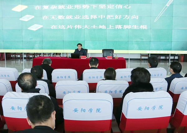 微信图片_20201125075034.jpg