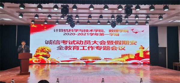 600宽(1).jpg