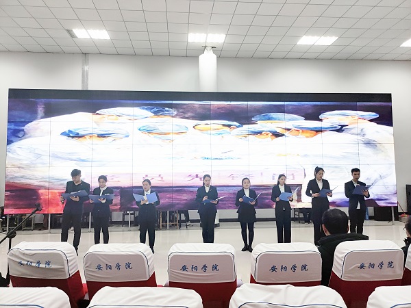6.经济与管理学院思政辅导员朗诵《山河无恙,吾辈自强》.jpg 6.经济与管理学院思政辅导员朗诵《山河无恙,吾辈自强》.jpg