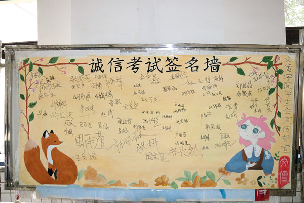 修改2.jpg