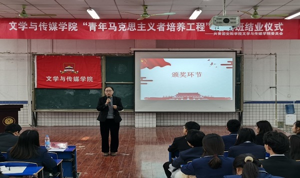 修改后图2.jpg
