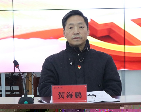 1.校长、党委副书记贺海鹏出席开班式.JPG 1.校长、党委副书记贺海鹏出席开班式.JPG