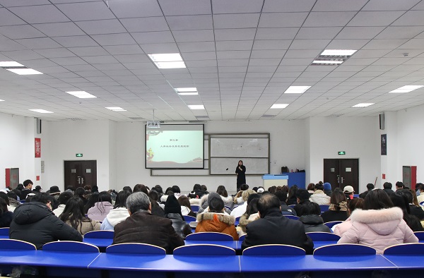 2.马克思主义学院张荣芳老师讲授《人类社会及其发展规律》.jpg 2.马克思主义学院张荣芳老师讲授《人类社会及其发展规律》.jpg