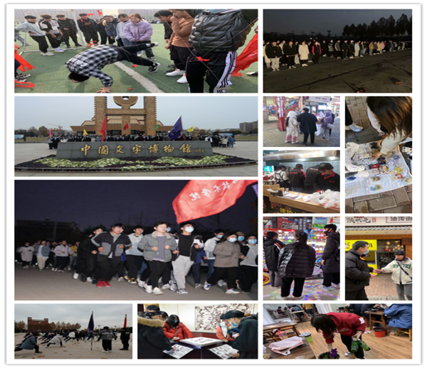 600宽(2).png