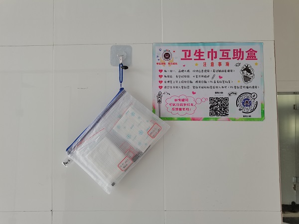 活动照片 (1).jpg