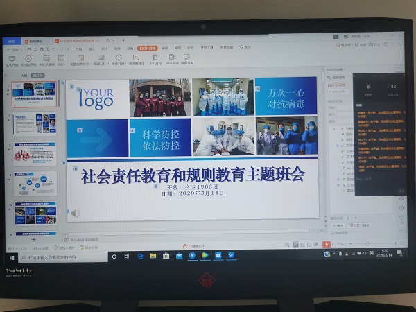 图片2_副本.jpg