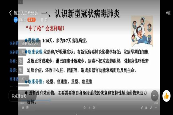 已修改2.png 已修改2.png