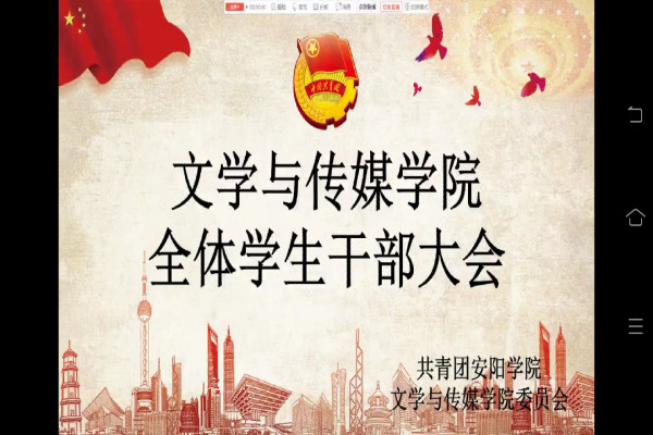 淇敼涓€.jpg 淇敼涓€.jpg