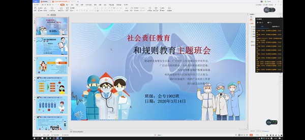 图片1_副本.jpeg