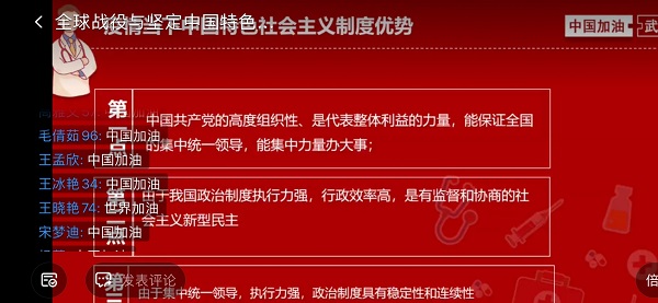 图片2.jpg