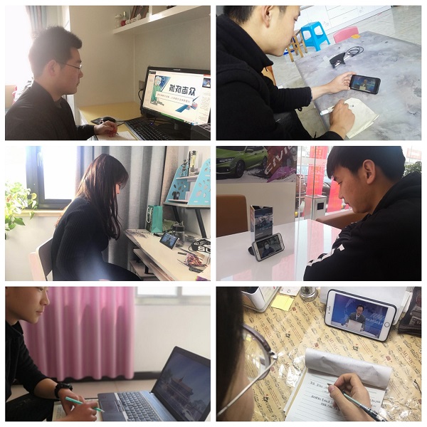 网络培训2.jpg