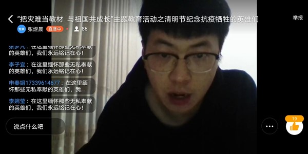 E4D61B81301F80FB0A34396E41E72915_副本.jpg