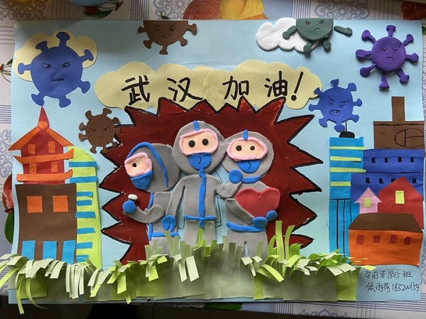 g12.jpg