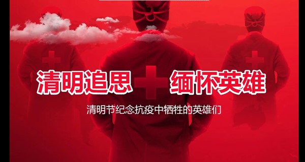 2F476B09995AD78C060E9763B5EEE082_副本.jpg