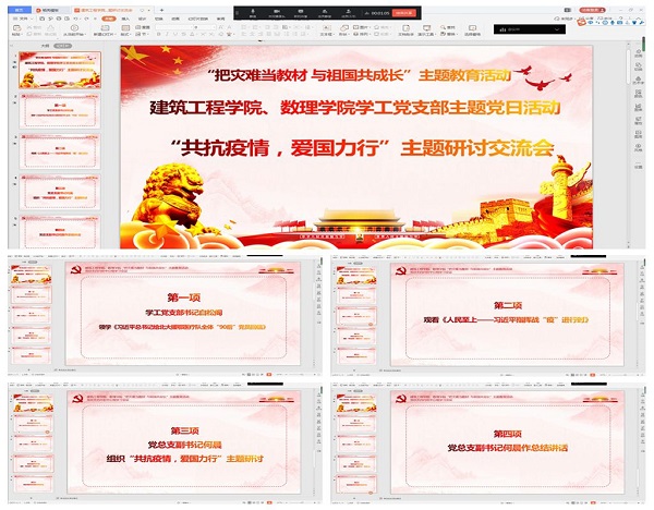 照片.jpg 照片.jpg