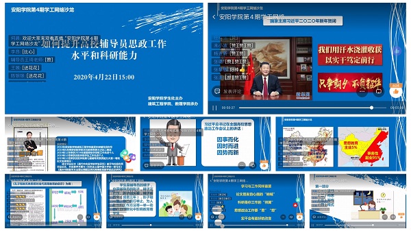 光影魔术手拼图.jpg 光影魔术手拼图.jpg