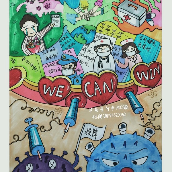 g7.jpg