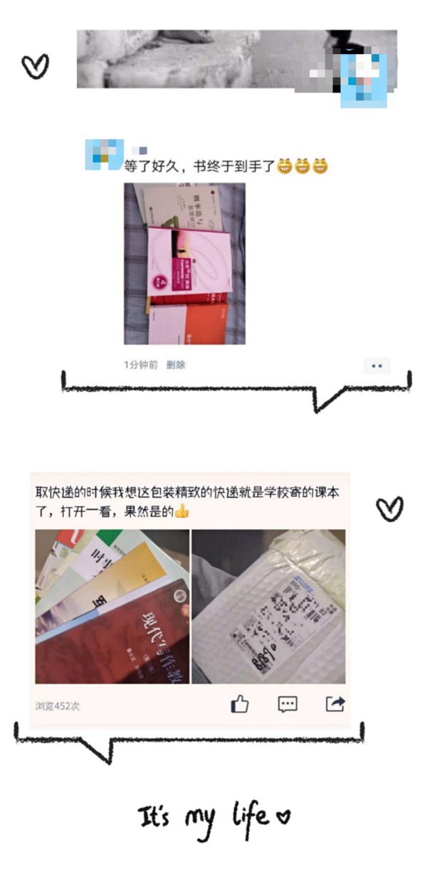 微信图片_20200415095212.jpg