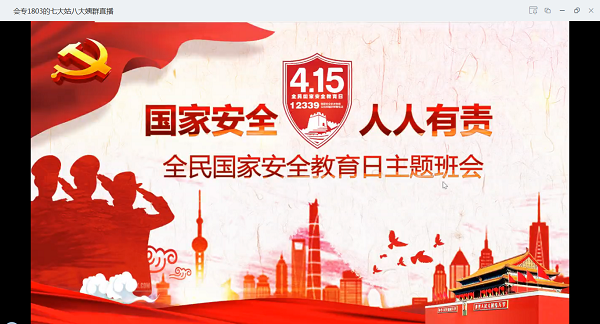 图片1_副本.png