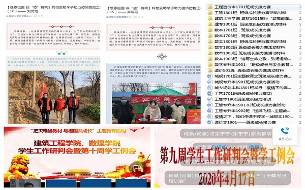 光影魔术手拼图_副本.jpg 光影魔术手拼图_副本.jpg