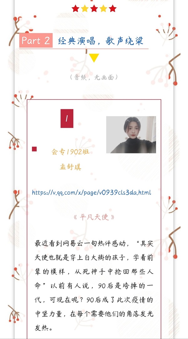 图片1_副本.jpg