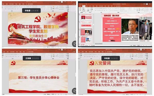 图.jpg 图.jpg
