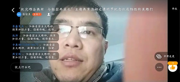 255953101D4D87E44D527ECF17355491_副本.jpg