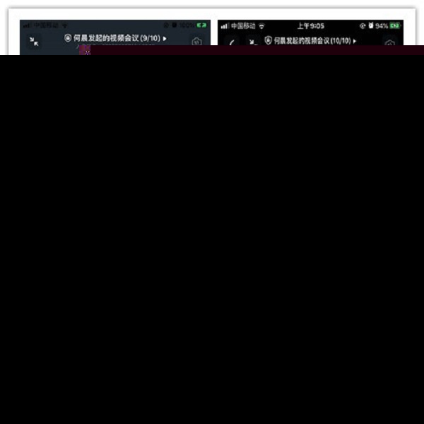 微信图片_20200703105005_副本.jpg 微信图片_20200703105005_副本.jpg