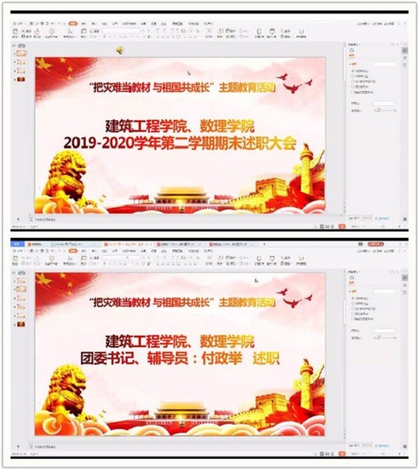 微信图片_20200703105433_副本.jpg 微信图片_20200703105433_副本.jpg