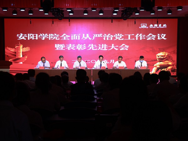 图6.会议现场.jpg
