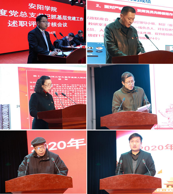 图片4.png 图片4.png