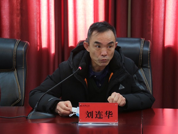 保卫处刘处长.jpg 保卫处刘处长.jpg