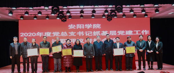 图片7.png 图片7.png