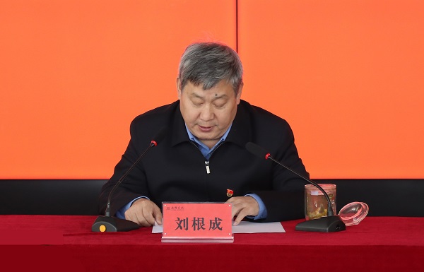 微信图片_20210416082238.jpg