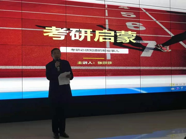 微信图片_20210406142938.jpg