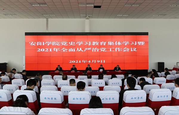 微信图片_20210416082230.jpg