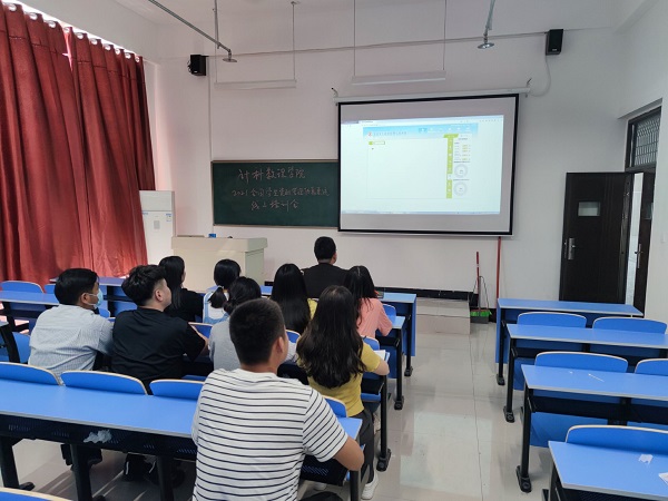 600宽3.jpg
