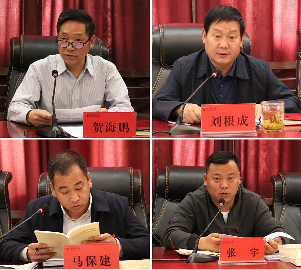 图片3.png